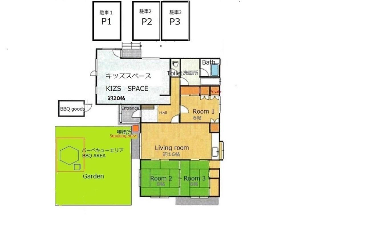 Ly Inn Chitoseaiport - Vacation Stay 94792 Chitose  Extérieur photo